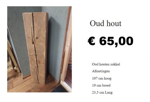 Oude houten sokkel, Ophalen of Verzenden, Zo goed als nieuw