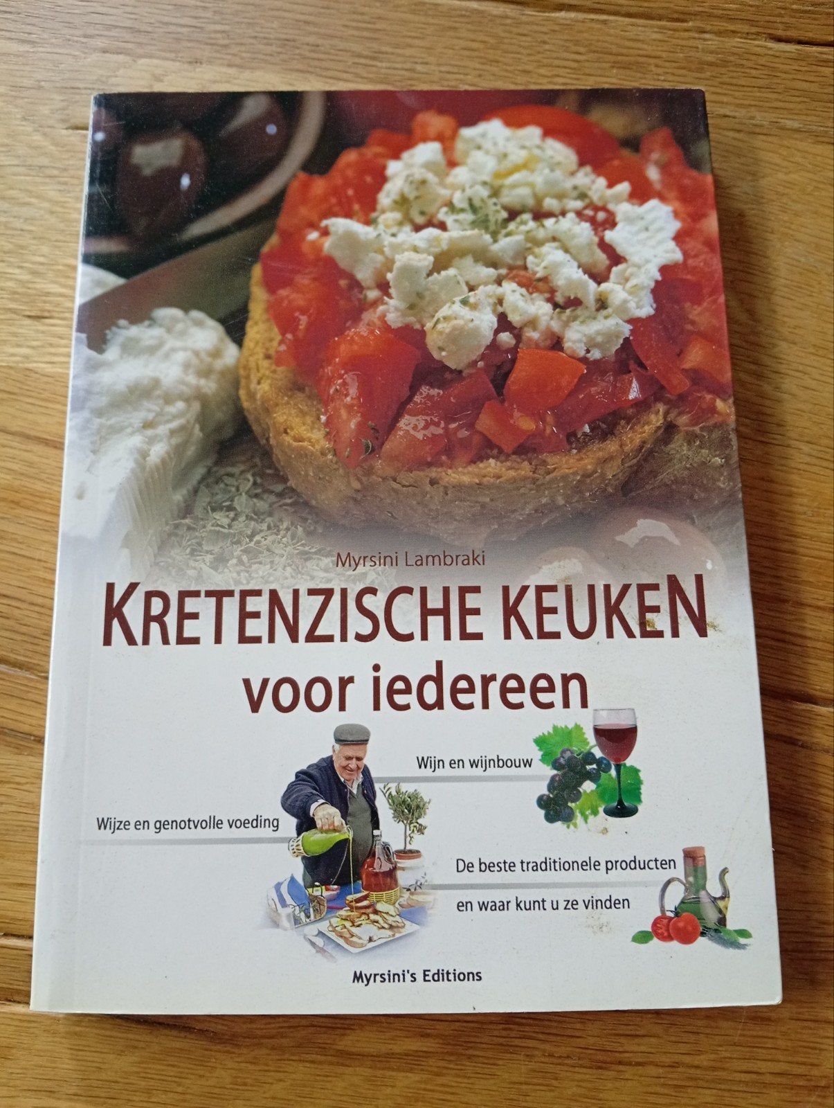 Kretenzische Keuken voor iedereen - Kookboek, Boeken, Kookboeken, Hoofdgerechten, Ophalen of Verzenden, Zo goed als nieuw, Europa