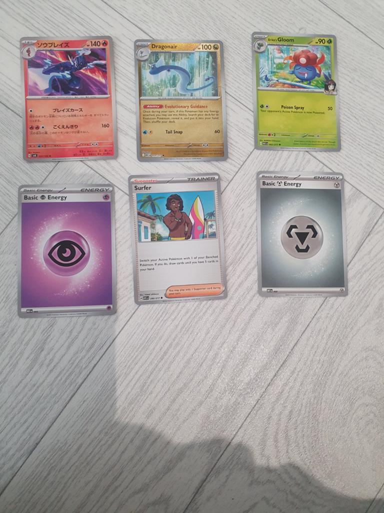 Hele mooie pokemon kaarten orgineel, Ophalen, Nieuw, Meerdere kaarten