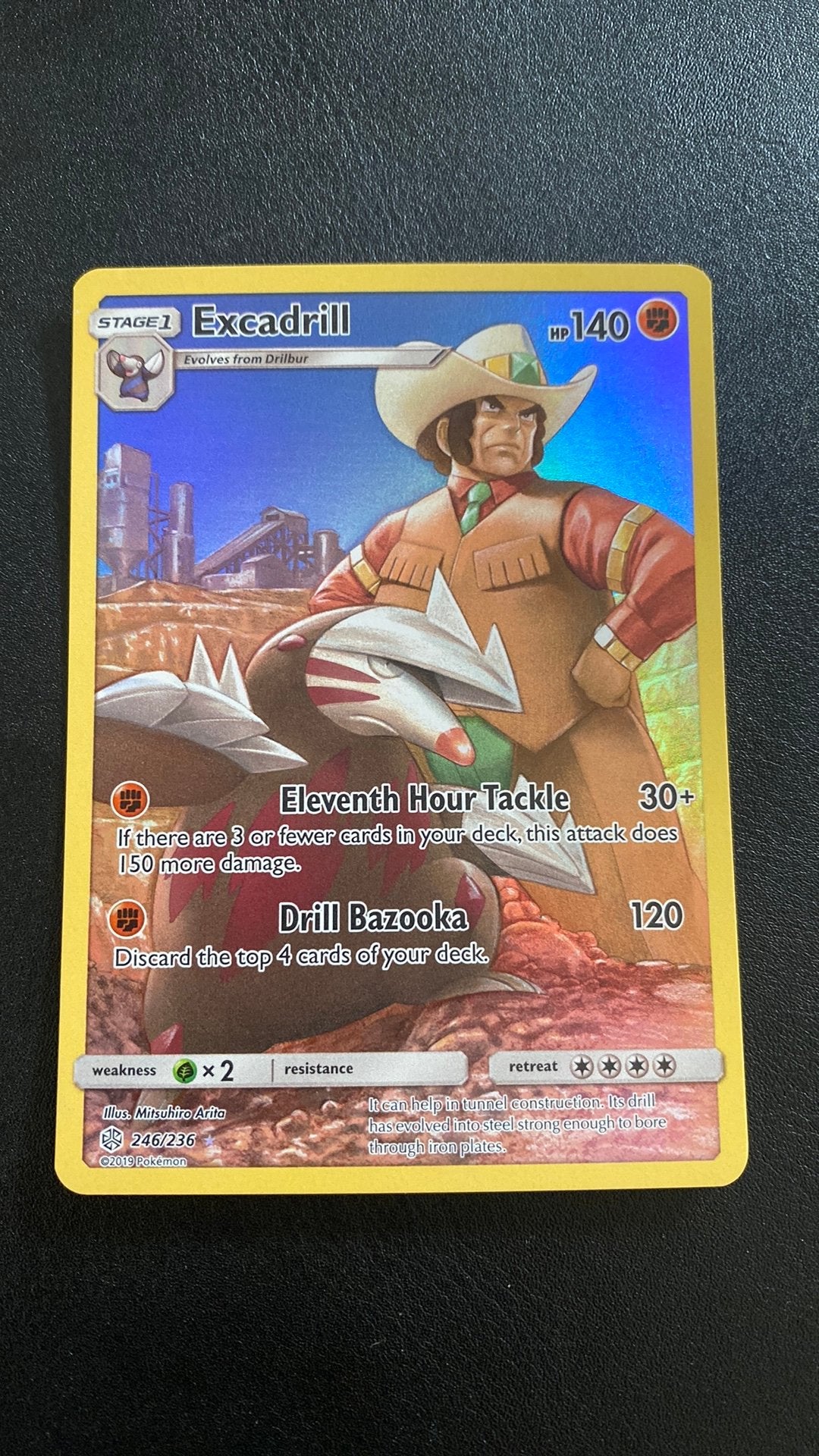 Pokemon excadrill 246 cosmic eclipse, Ophalen of Verzenden, Zo goed als nieuw