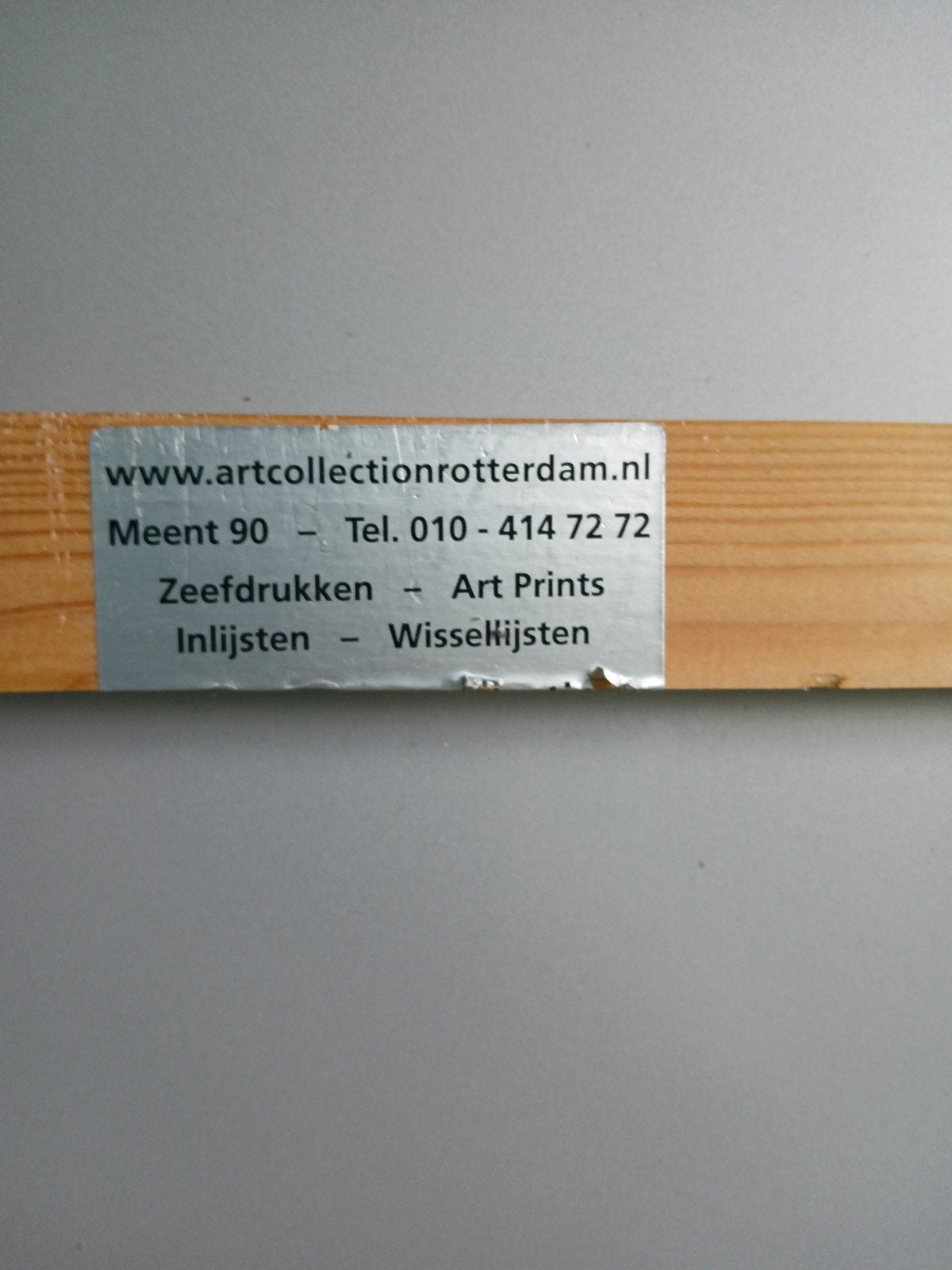 Moderne Zeefdruk Rotterdamse Skyline - Artcollection, Antiek en Kunst, Ophalen, Landschappen, Zeefdruk