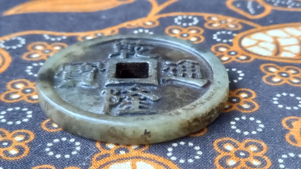 Mooie antieke Chinese munt met karakters van groene jade., Antiek en Kunst, Ophalen of Verzenden