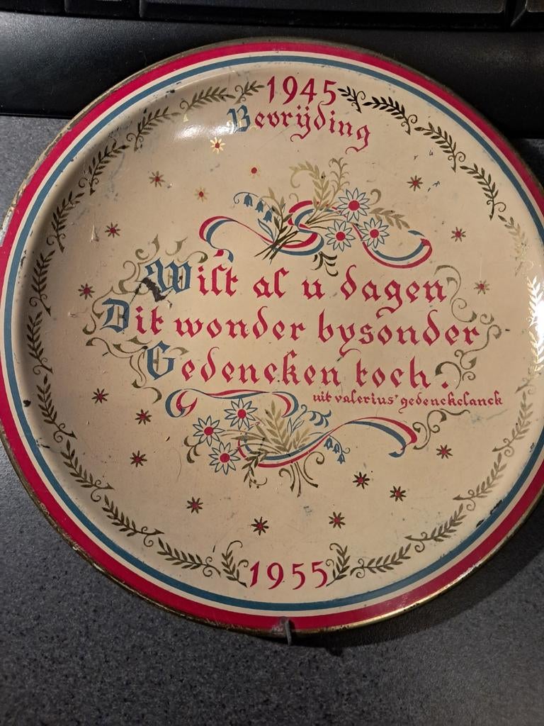 Herdenkingsschaal Bevrijding 1945-1955, Ophalen of Verzenden