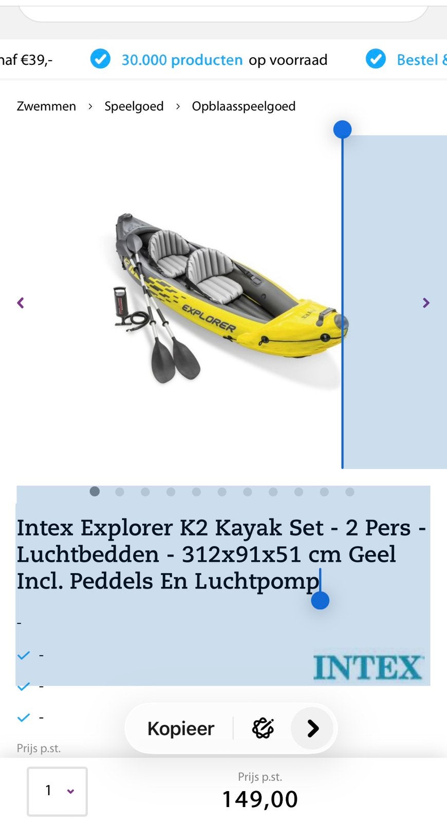Intex kayak, Ophalen, Nieuw, Twee personen, Kajak