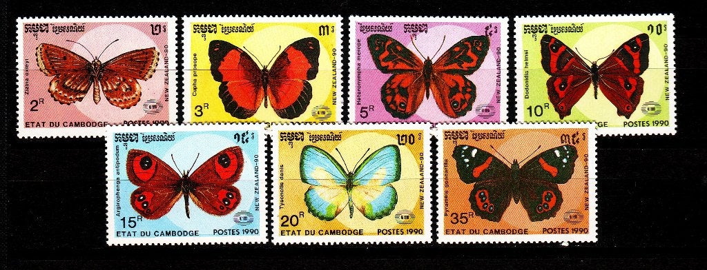 TSS Kavel 40036 Cambodja Postfris vlinders 1142-48, Ophalen, Postfris, Zuidoost-Azië