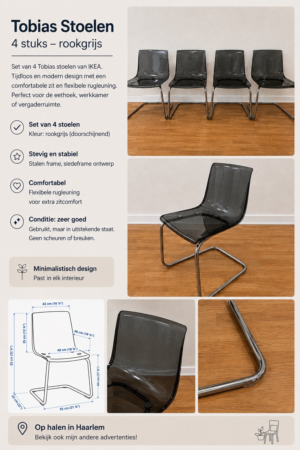 4x IKEA TOBIAS stoelen – rookgrijs – zeer goede staat, Ophalen, Zo goed als nieuw, Kunststof, Vier