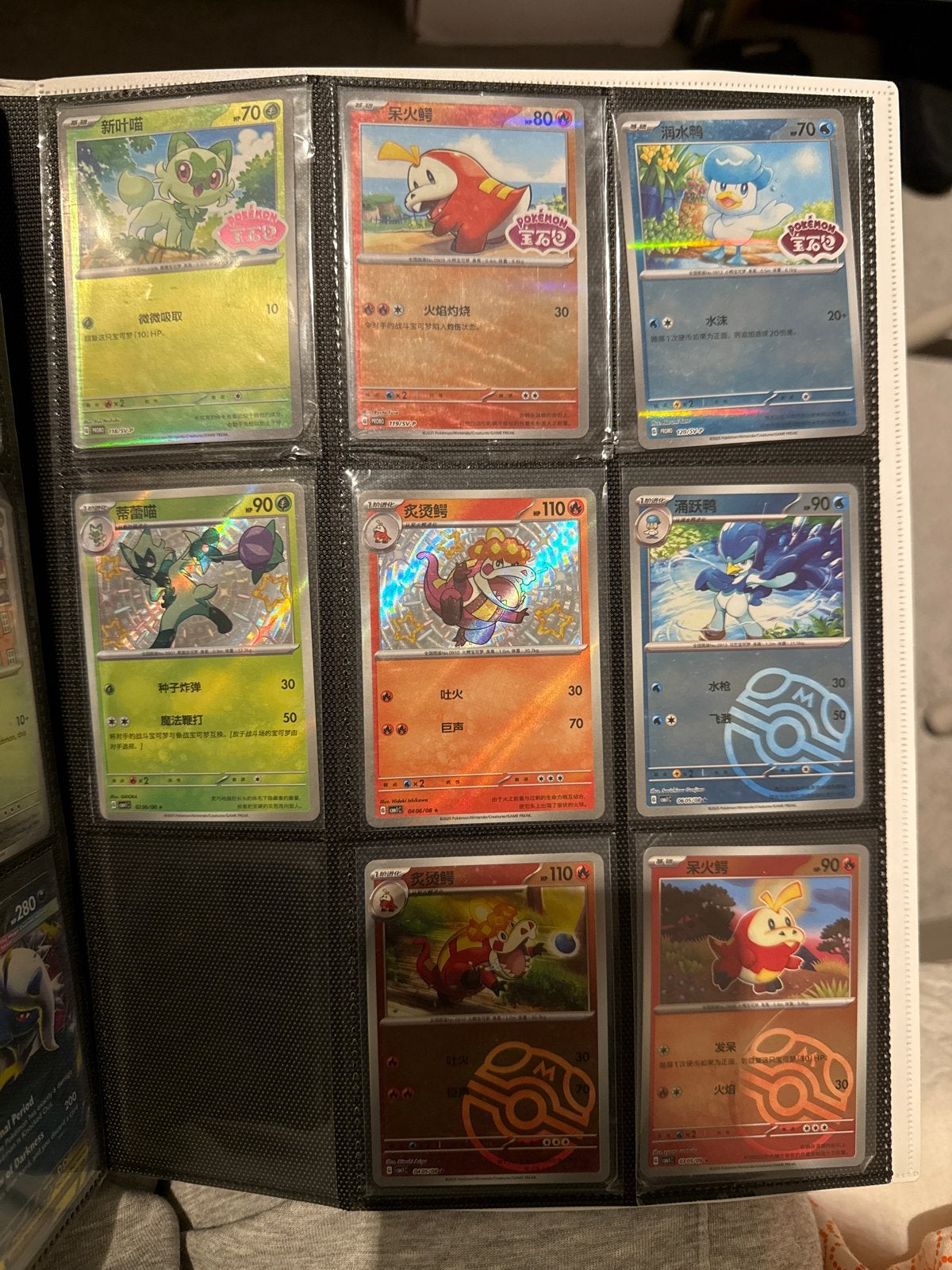 Pokémon kaarten map met diverse kaarten, Ophalen of Verzenden, Gebruikt, Meerdere kaarten
