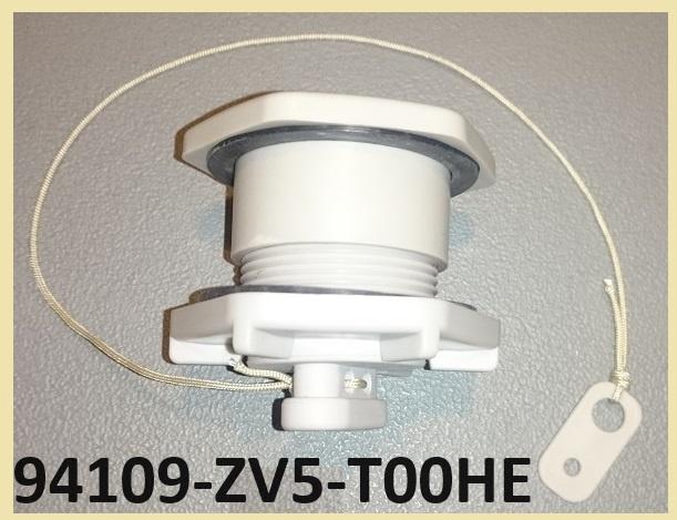 94109-ZV5-T00HE Honda zelflozer (grijs). € 12,95, Ophalen of Verzenden, Nieuw, Overige typen
