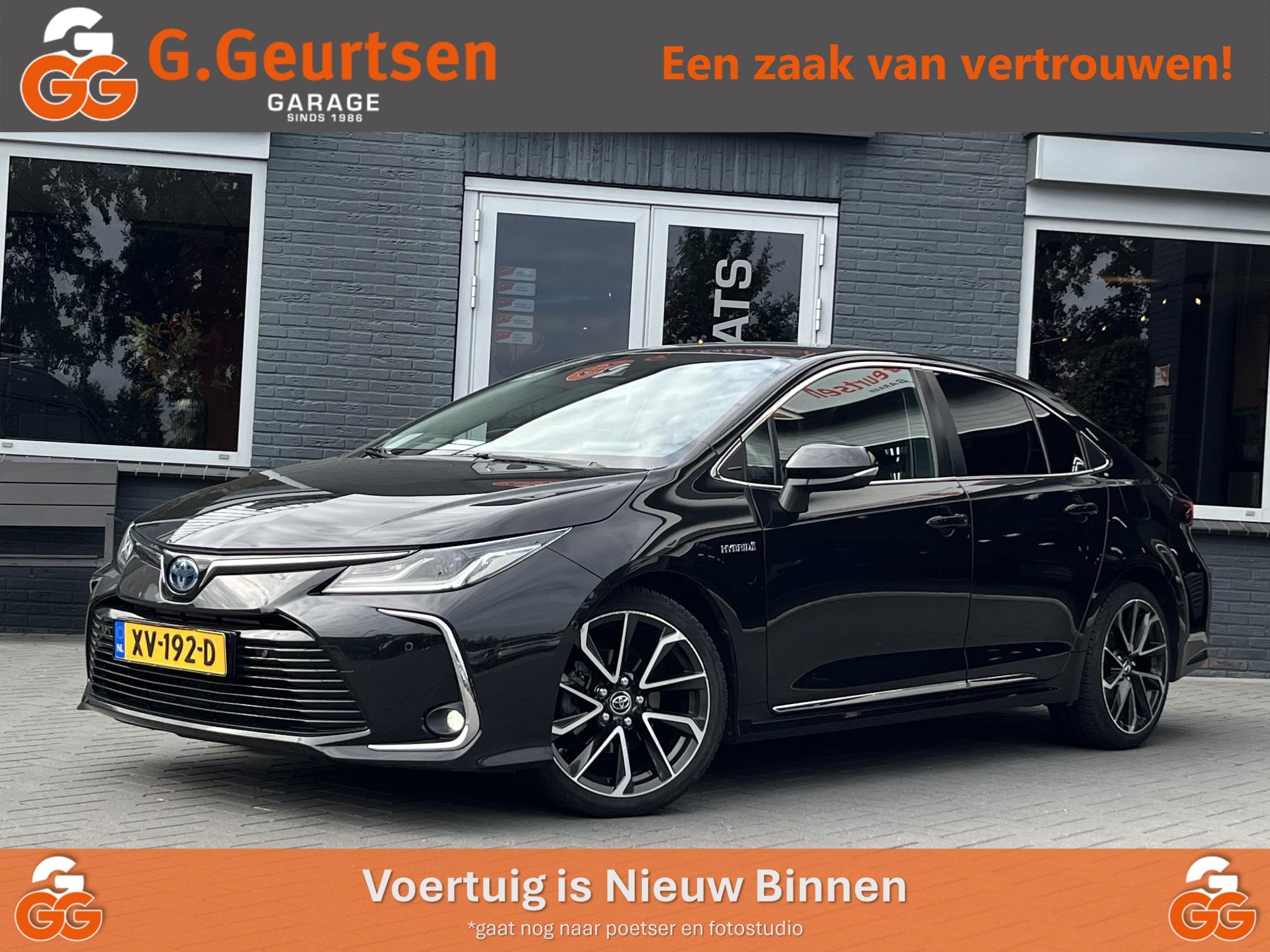 Toyota Corolla 1.8 Hybrid Executive HUD, Stoel/Stuurwiel ver, Auto's, Toyota, 450 kg, Gebruikt, 4 cilinders, Corolla