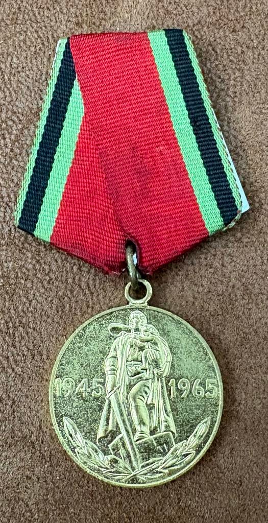 Sovjet Medaille 20 Jaar Overwinning Grote Vaderlandse Oorlog, Verzamelen, Militaria | Algemeen, Ophalen of Verzenden, Overige soorten