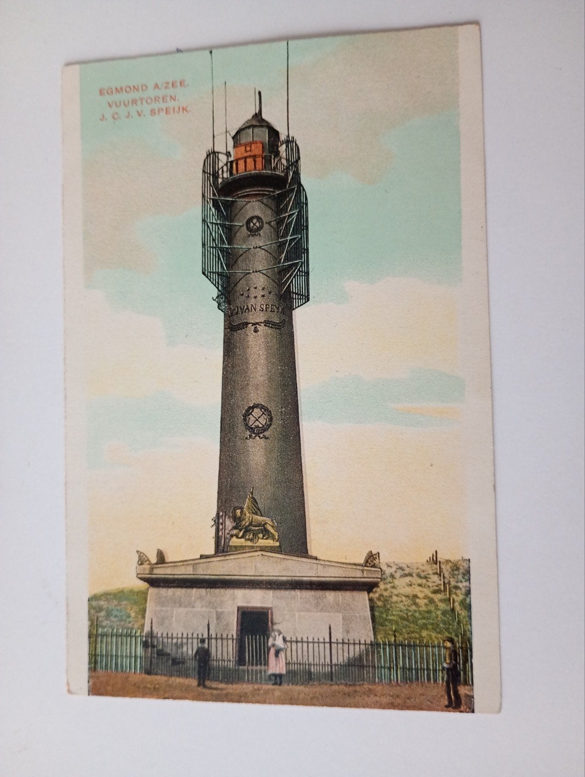 Egmond aan Zee Vuurtoren, Ophalen of Verzenden, Voor 1920, Ongelopen, Noord-Holland