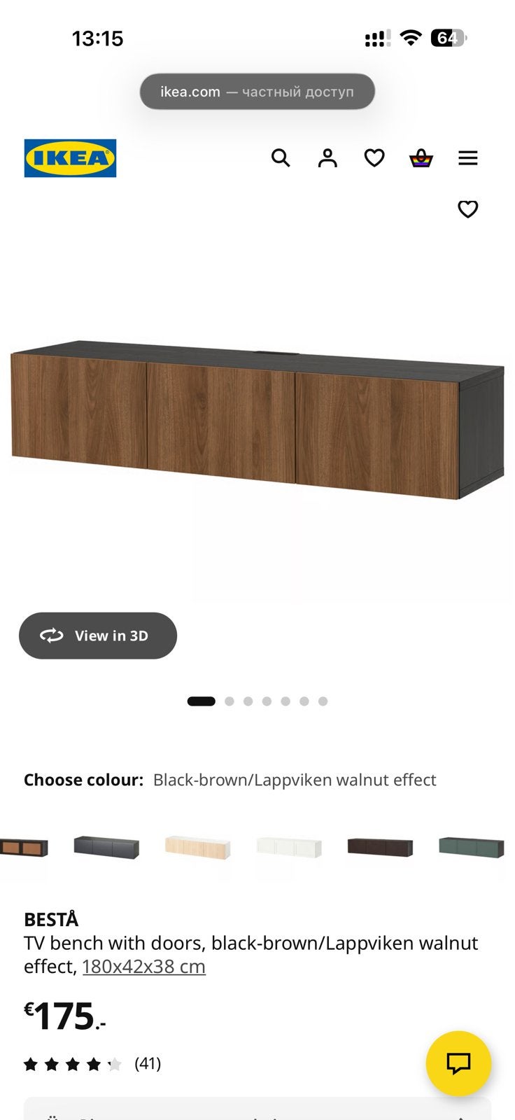 TV bench with doors, Ophalen of Verzenden, Zo goed als nieuw, 25 tot 50 cm