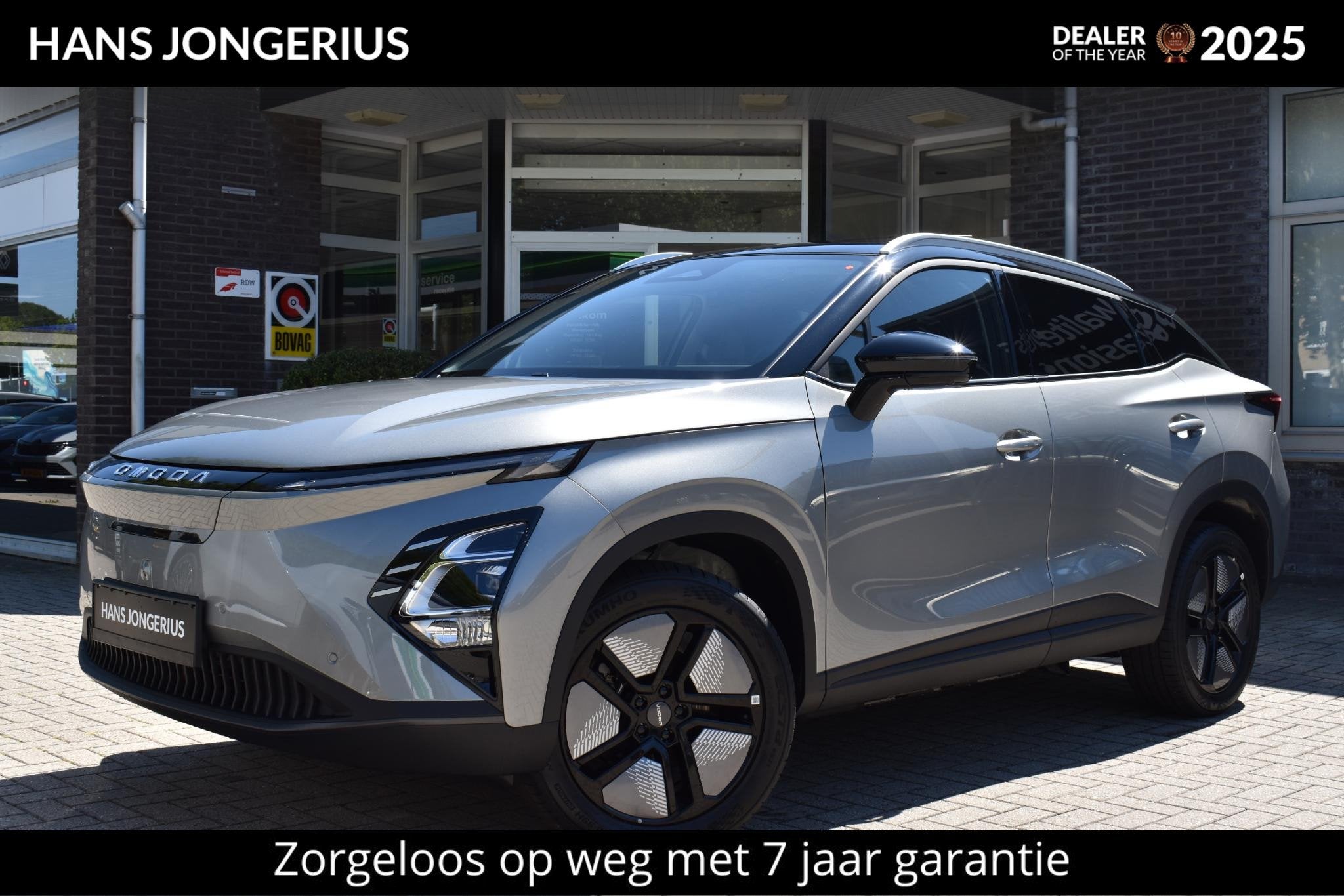 Omoda 5 EV Premium 61 kWh | INCLUSIEF INRUILPREMIE | BIJTELL