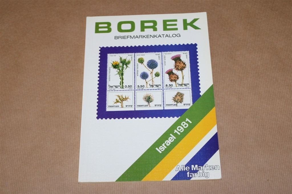 Boek. Borek Briefmarken-Katalog. Isarel 1981., Postzegels en Munten, Ophalen of Verzenden, Verzamelalbum