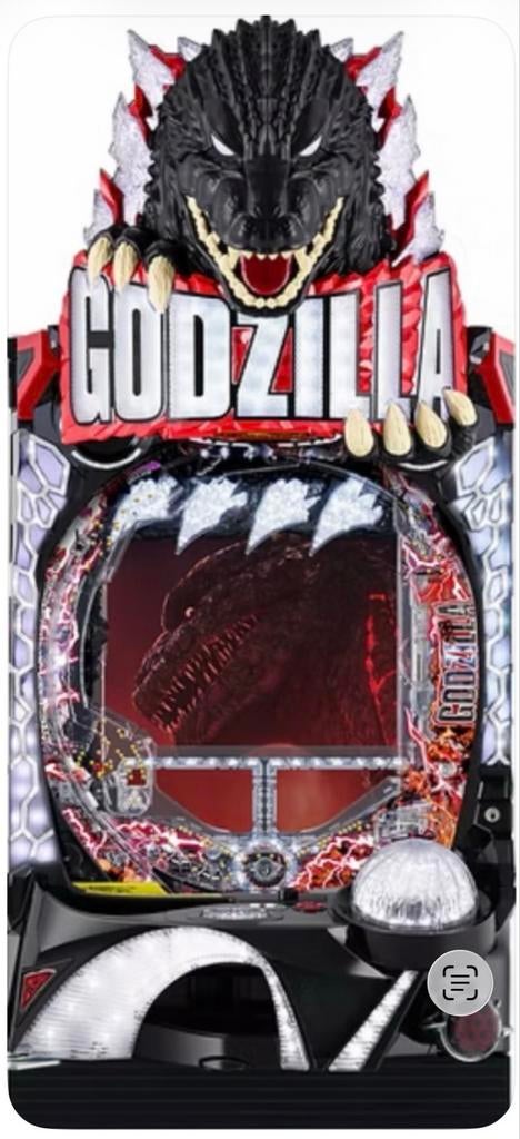 Godzilla Pachinko Machine - Uniek Verzamelobject, Xxx, Xxx, Overige munten, Ophalen
