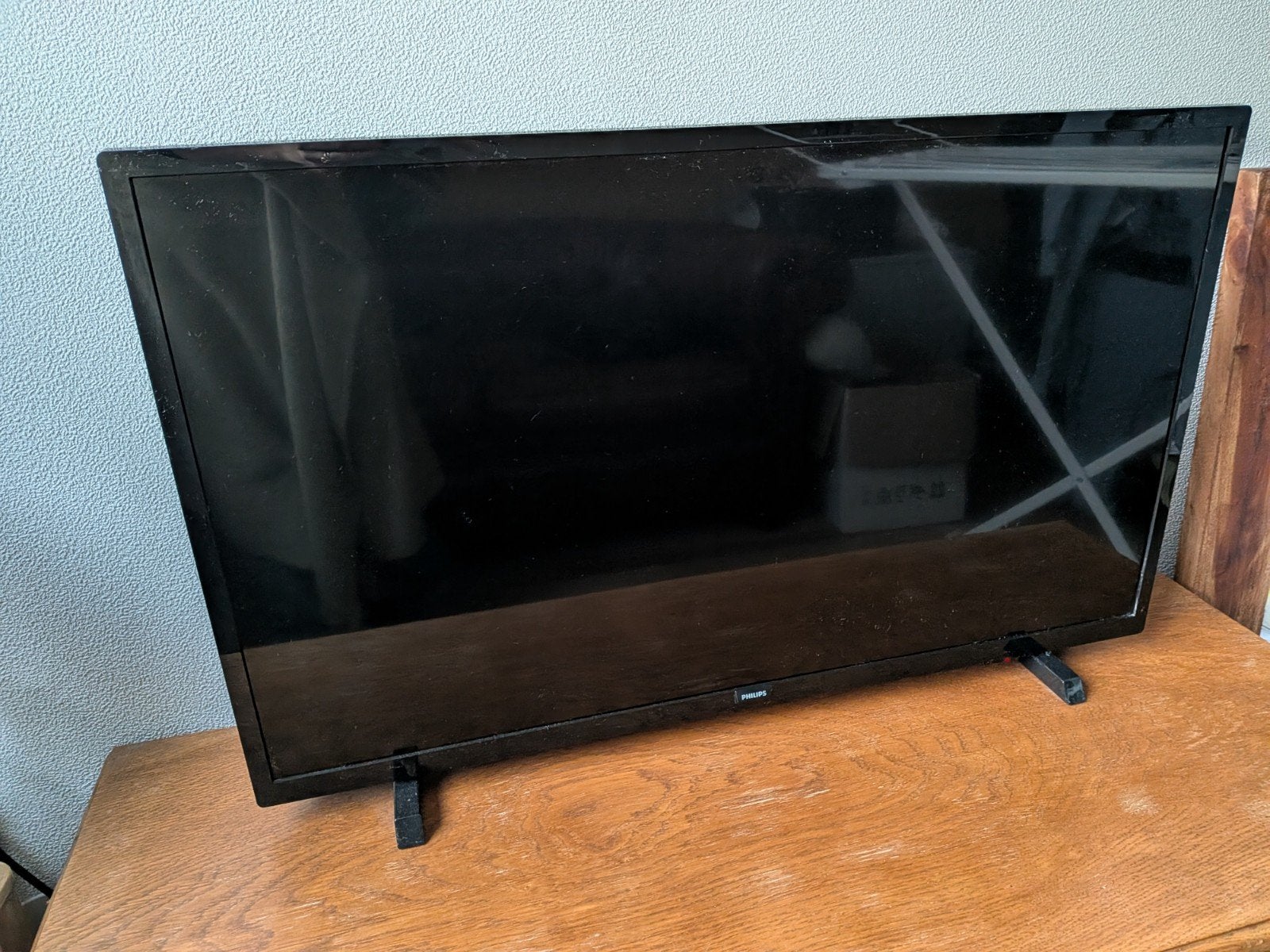 Philips TV - 32 inch, Ophalen, Philips, 50 Hz, 80 tot 100 cm