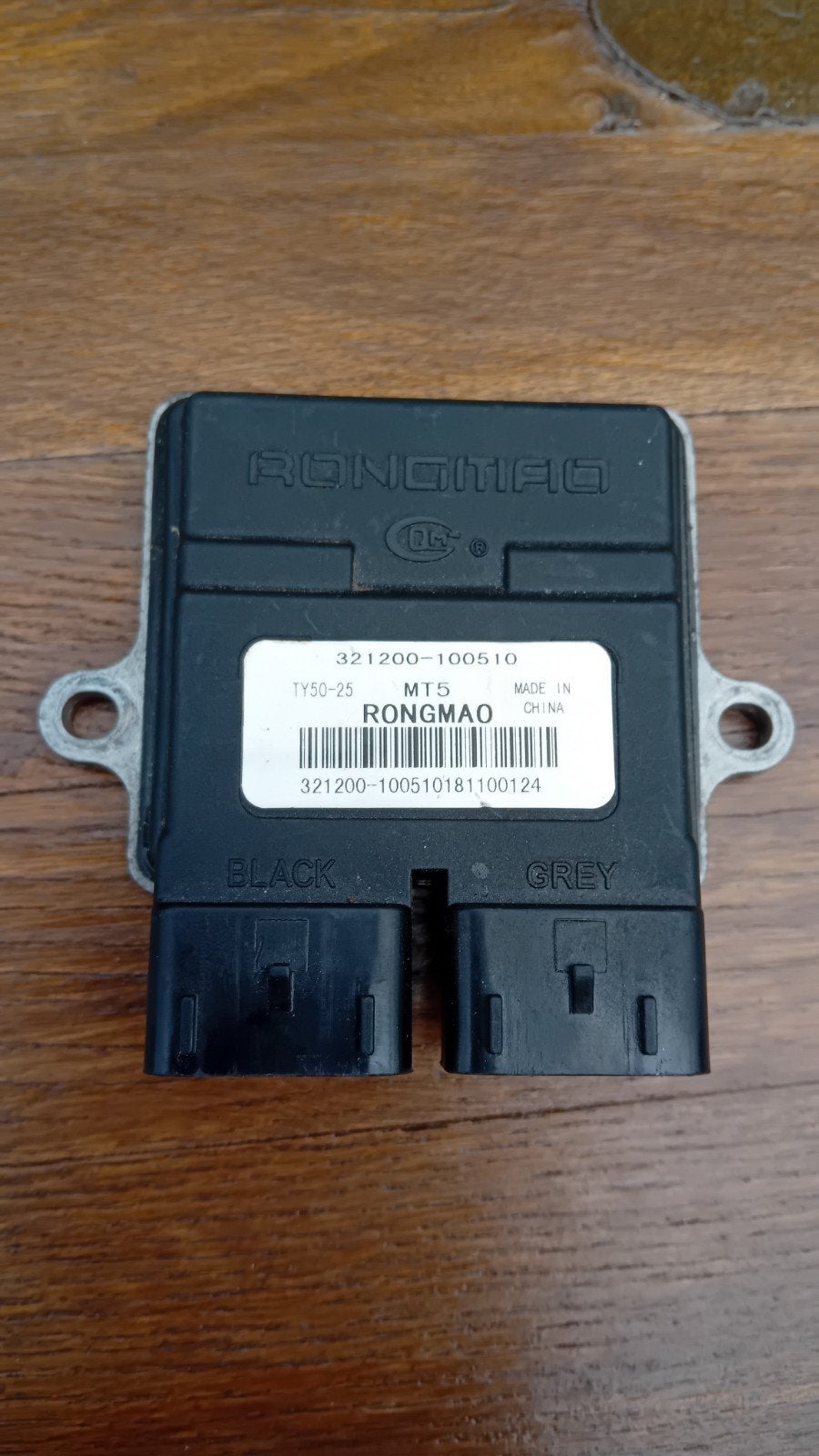 Rongmao ECU VX50 Injectie 25km/u - Scooter Onderdeel, Ophalen, Gebruikt, Rongmao