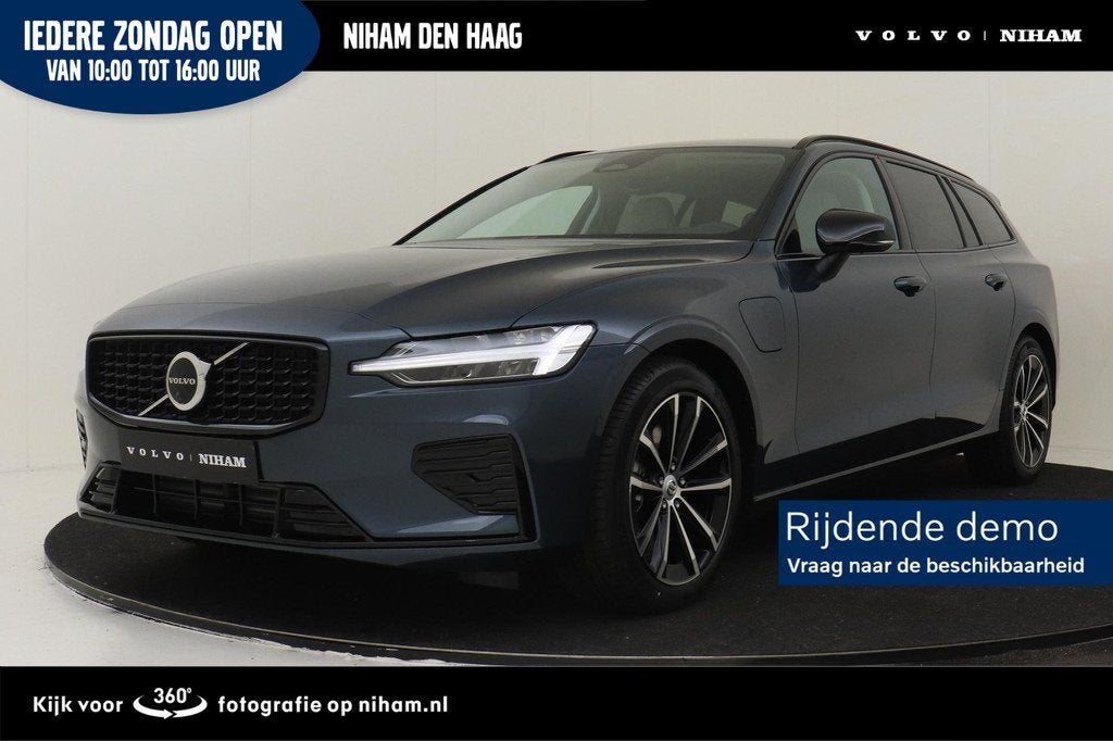 Volvo V60 T6 PLUG-IN HYBRID AWD PLUS DARK -HARMAN/KARDON|360, Auto's, Automaat, 12 maanden, Euro 6, 4 cilinders