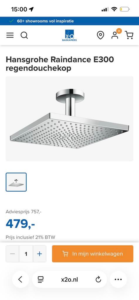 Hansgrohe Raindance E300 regendouchekop glanzend chroom., Ophalen of Verzenden, Nieuw