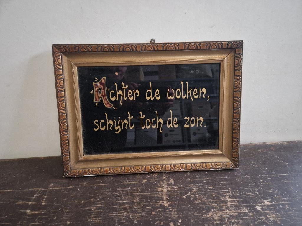 Oude vintage lijst met spreuk, Ophalen of Verzenden, Gebruikt