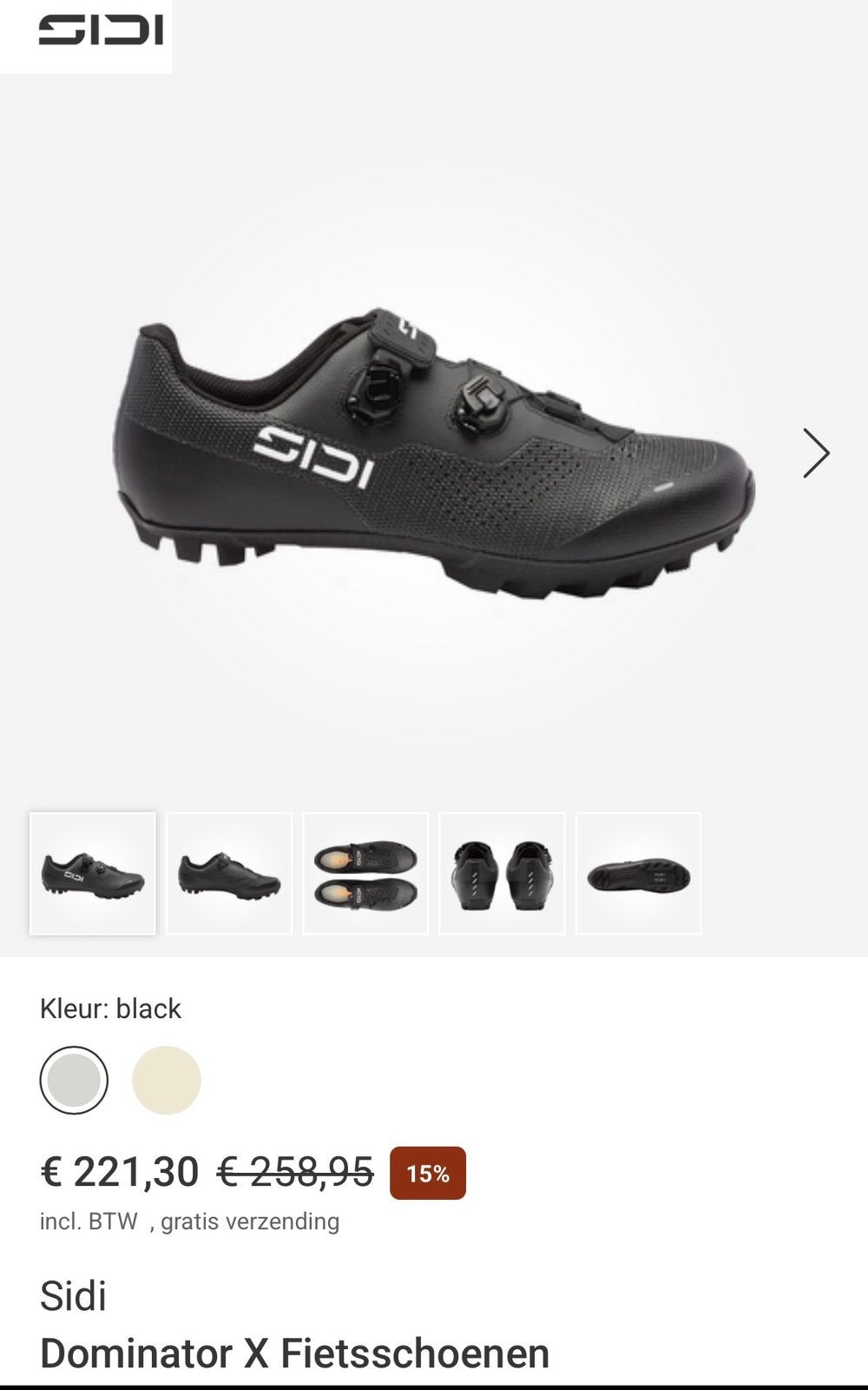 MTB schoenen, SIDI, maay 43, Heren, Schoenen, Nieuw, Overige maten