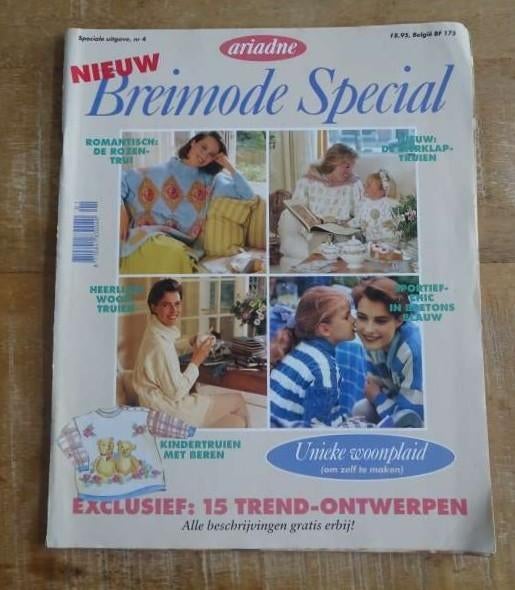 Ariadne breimode special 1992 breiboek, Verzenden, Zo goed als nieuw, Breien, Patroon of Boek