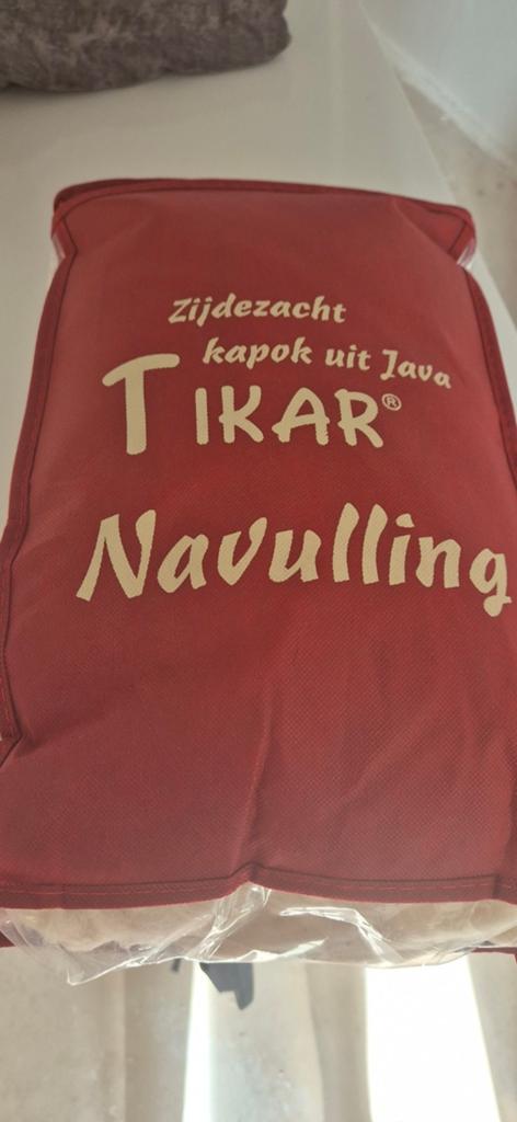 Kapok Navulling Kussen, Huis en Inrichting, Woonaccessoires | Kussens, Ophalen, Nieuw