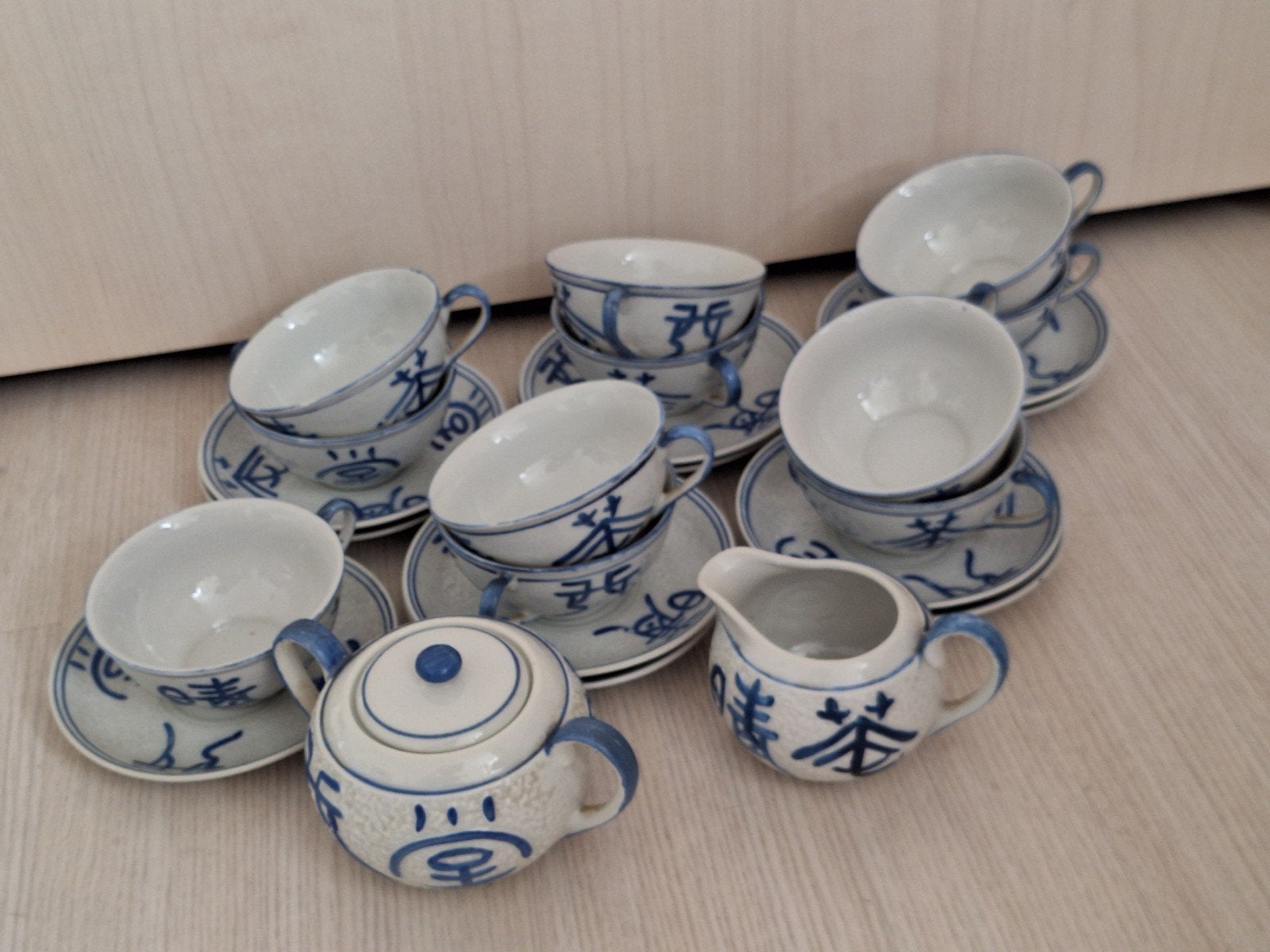 Chinees servies, Huis en Inrichting, Keuken | Servies, Ophalen of Verzenden, Porselein, Overige stijlen, Kop(pen) en/of Schotel(s)