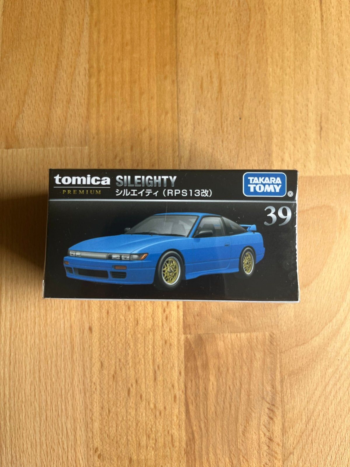 Tomica Premium 39 Nissan Silvia Sileighty (RPS13改), Ophalen of Verzenden, Nieuw, Overige typen