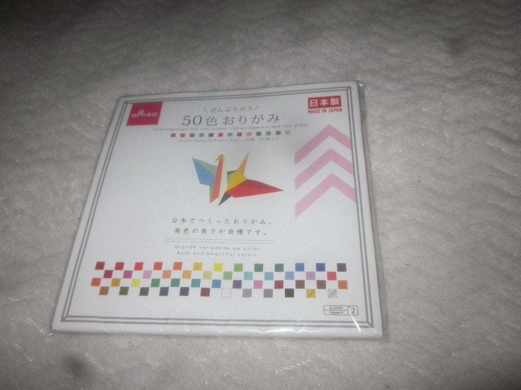 50 verschillende kleuren Japanse Origami papiertjes 15x15 cm, Ophalen of Verzenden, Nieuw, Papier of Karton, Knutselmateriaal