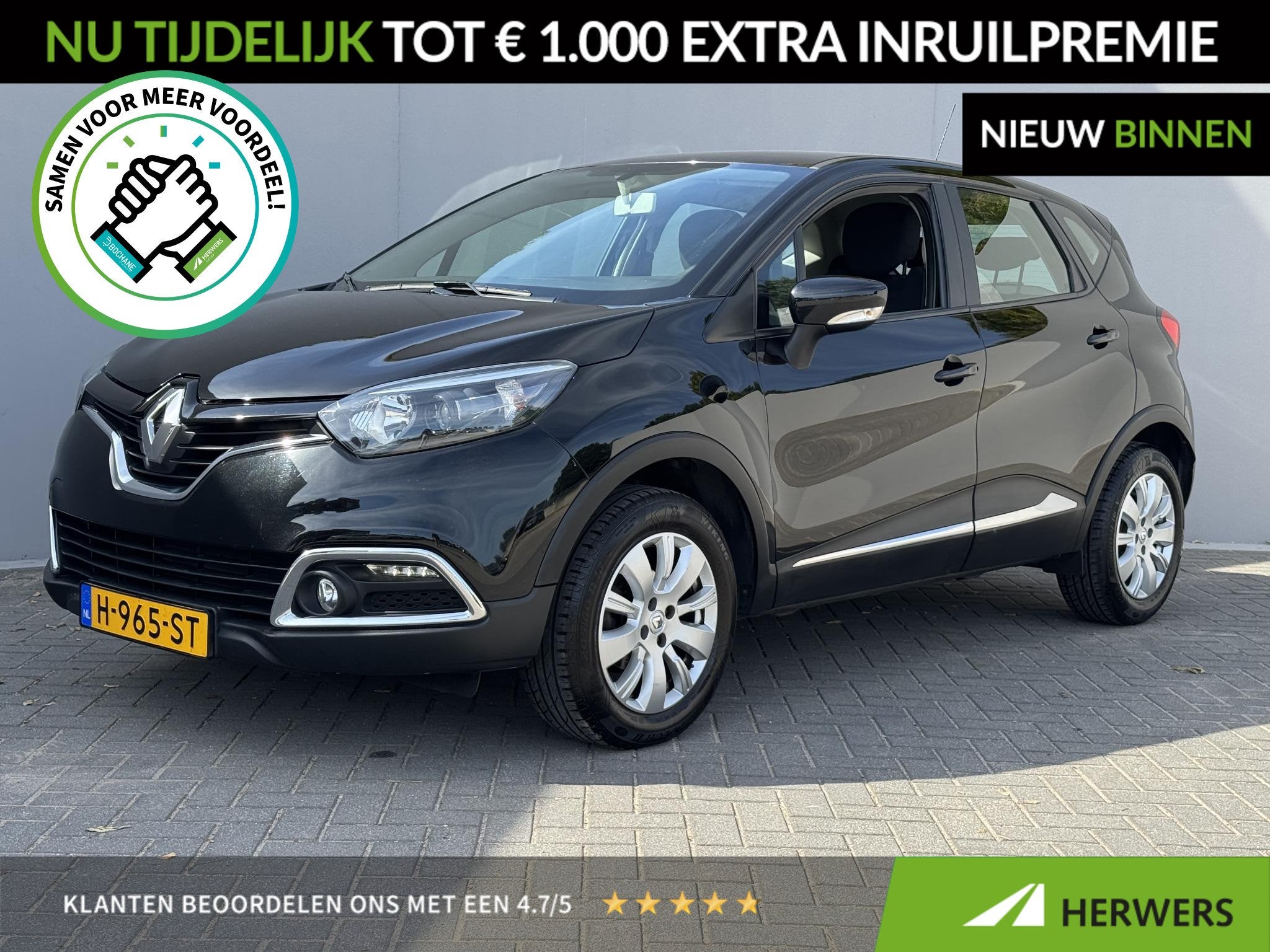 Renault Captur TCe 90 Expression / Navigatie / Trekhaak / Cr, Auto's, Voorwielaandrijving, 898 cc, Stof, Gebruikt