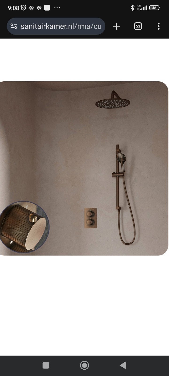 Saniclear Antique Stripes inbouw regendouche zonder doucheko, Ophalen of Verzenden