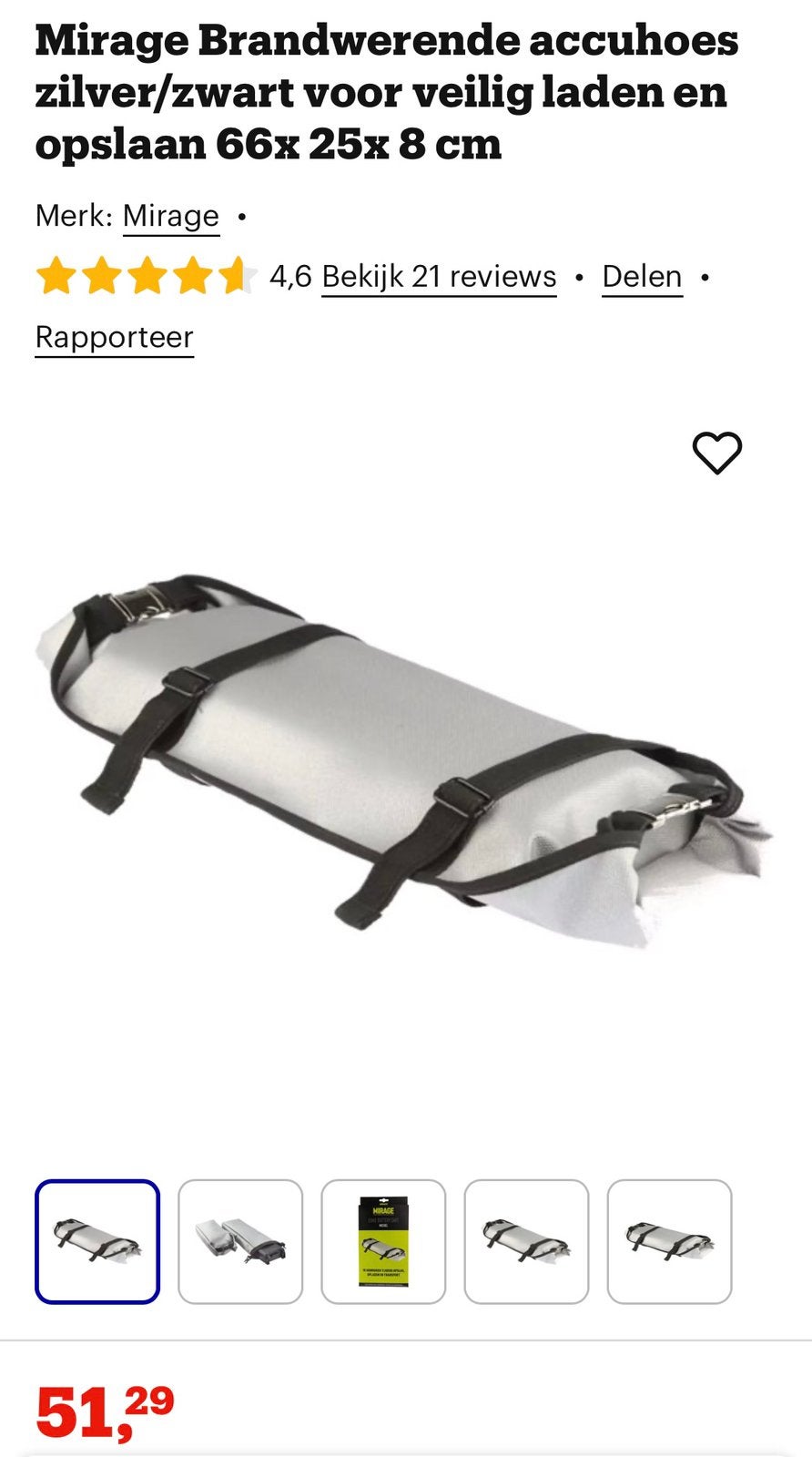Brandwerende accuhoes, Zo goed als nieuw