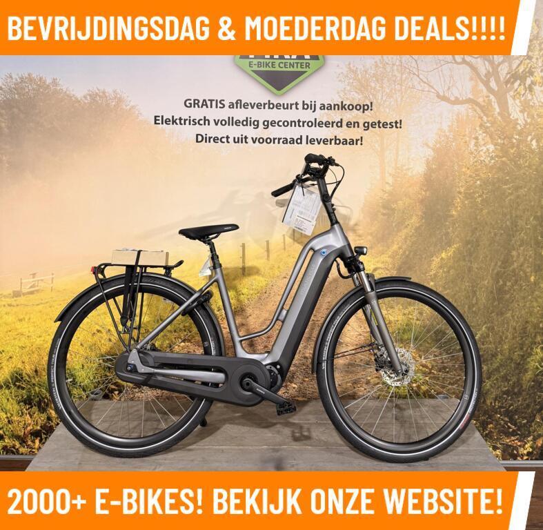 MULTICYCLE NIEUWE FIETSEN SCHERP AFGEPRIJSD ALLE MODELLEN!, Overige merken, Nieuw, Ophalen of Verzenden, Multicycle