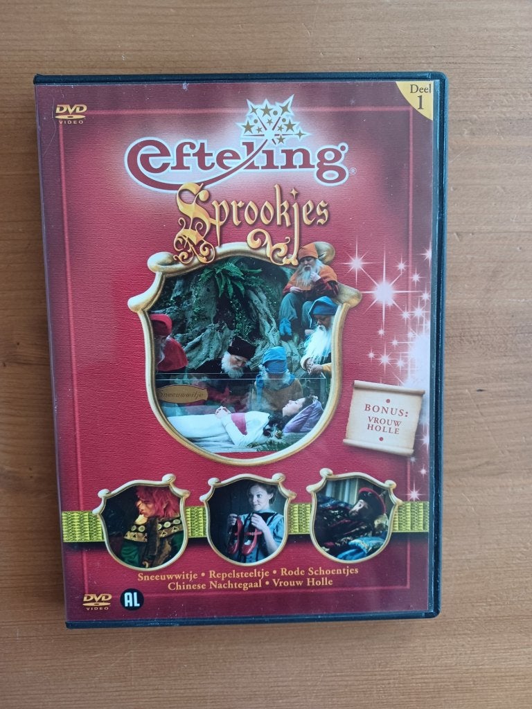 Efteling Sprookjes deel 1, Cd's en Dvd's, Gebruikt, Alle leeftijden, Inclusief doosje, Sprookjes