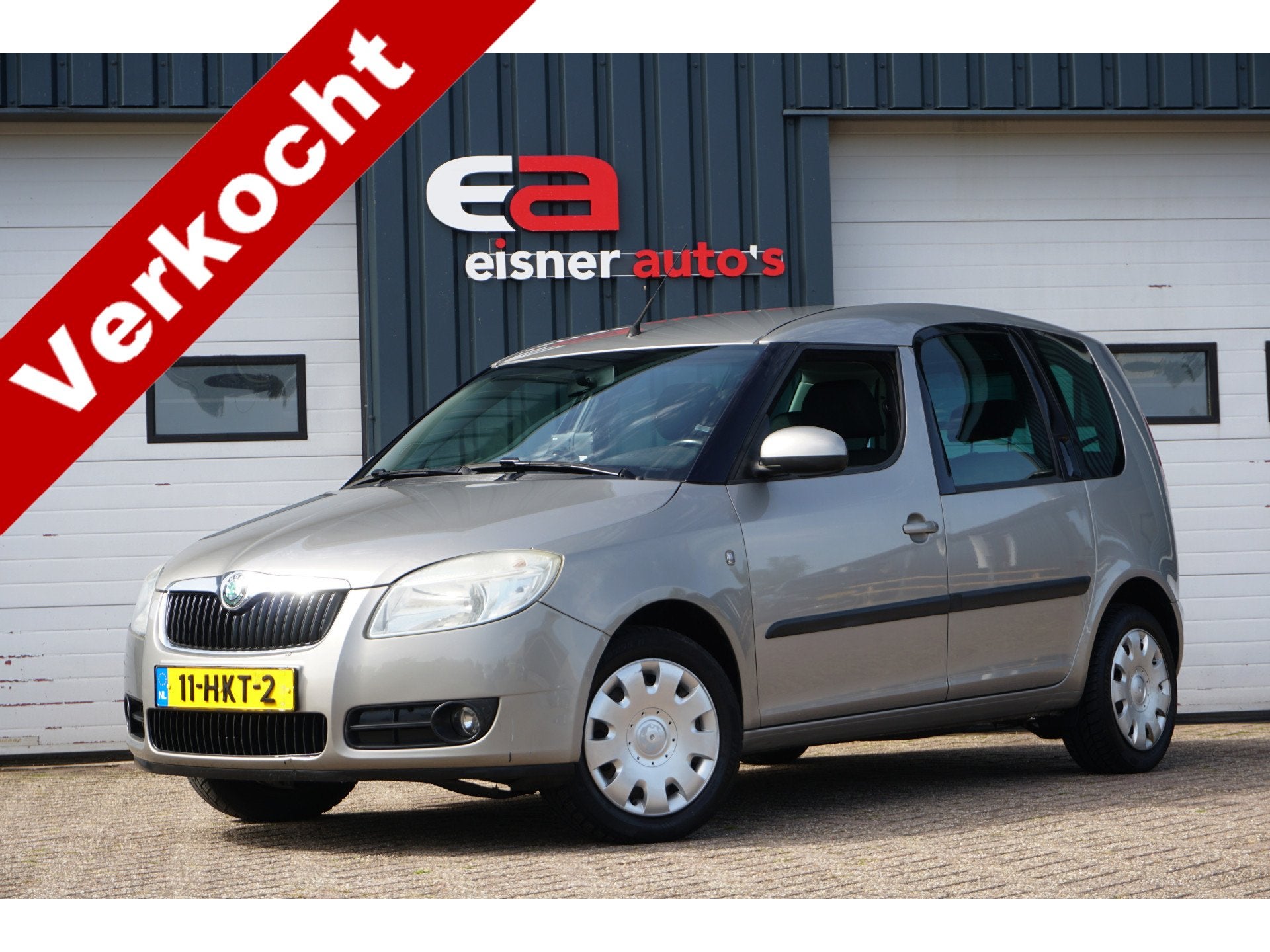 Skoda Roomster 1.4-16V Navigator | TREKHAAK | (bj 2009), Auto's, Voorwielaandrijving, Gebruikt, Zwart, 4 cilinders