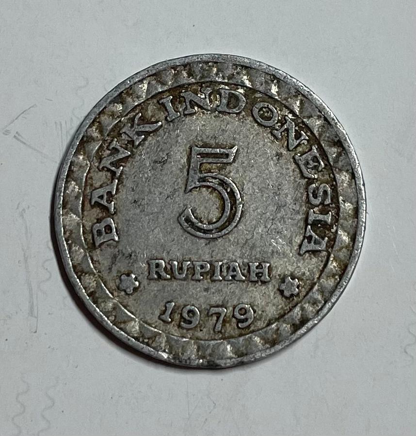 5 rupiah Indonesië 1979, Ophalen of Verzenden, Zuidoost-Azië