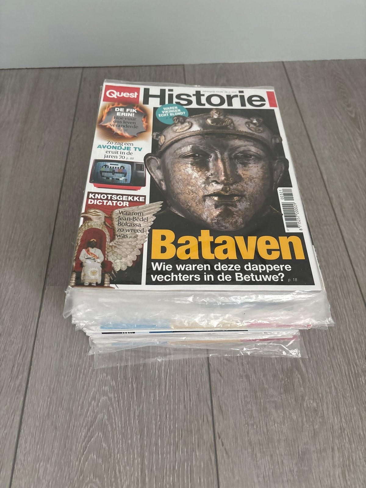 23 Quest Historie tijdschriften (2016-2021) - deels nieuw!, Ophalen, Nieuw, Wetenschap en Natuur