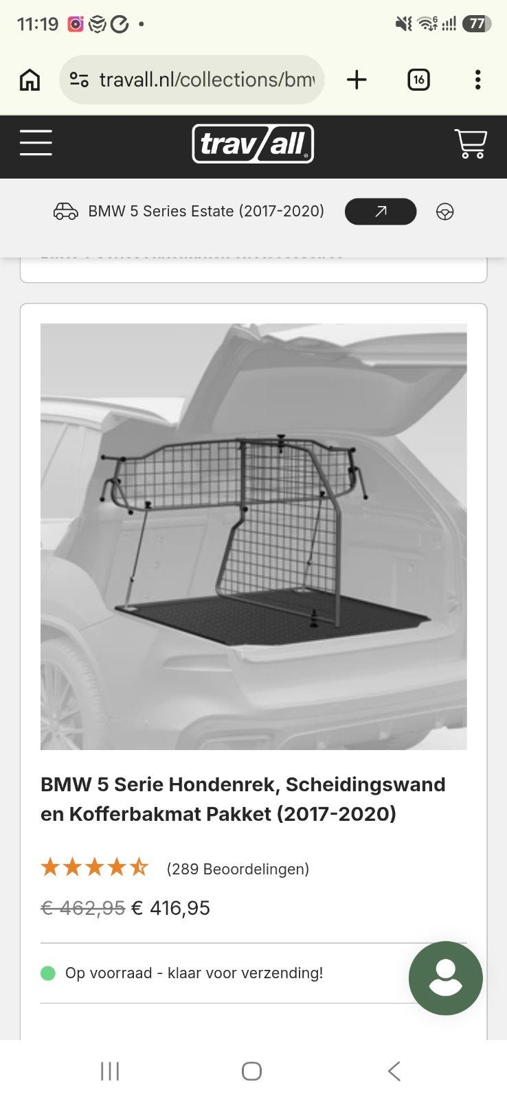 travall hondenrek, scheidingsrek en vloermat bmw 5 serie G31, Ophalen, Zo goed als nieuw