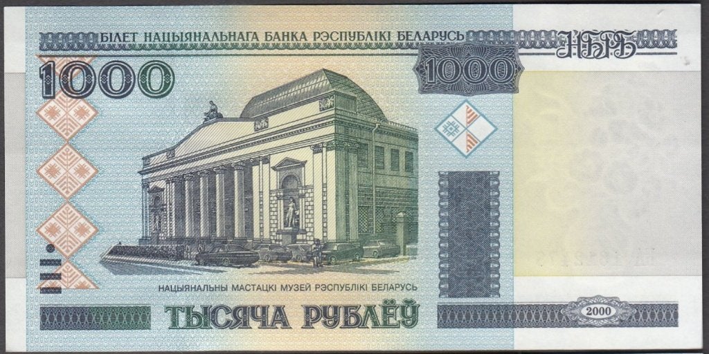 Belarus (Wit-Rusland) bankbiljet 1000 Roebels 2000 UNC, Ophalen of Verzenden, Overige landen, Los biljet