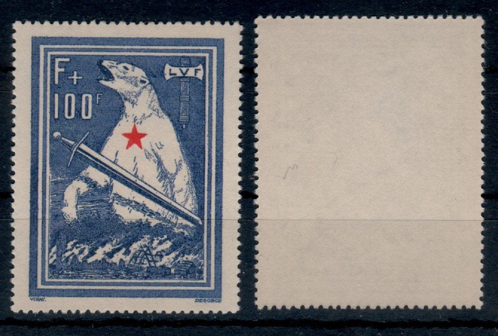 A224) 1941 hartstuk Ijsberenblok Mi 1 €260 MNH geen garantie, Ophalen of Verzenden, Duitse Keizerrijk, Postfris