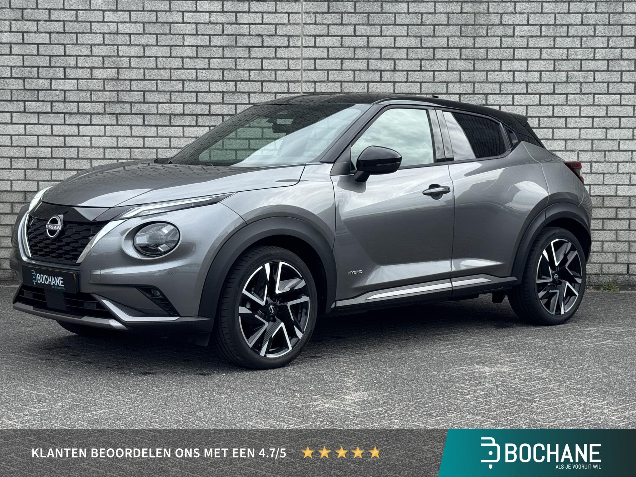 Nissan Juke 1.6 Hybrid N-Design | Navigatie | Achteruitrijca, Auto's, Stof, Gebruikt, Met garantie (alle), Bedrijf