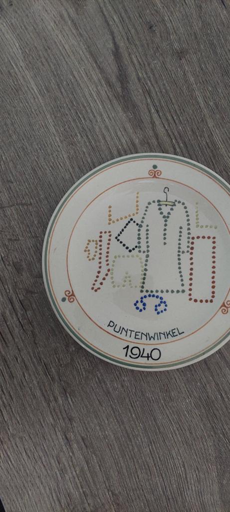 Stippenbord distributie  bonnen bord ww2 zeldzaam, Ophalen of Verzenden, Luchtmacht
