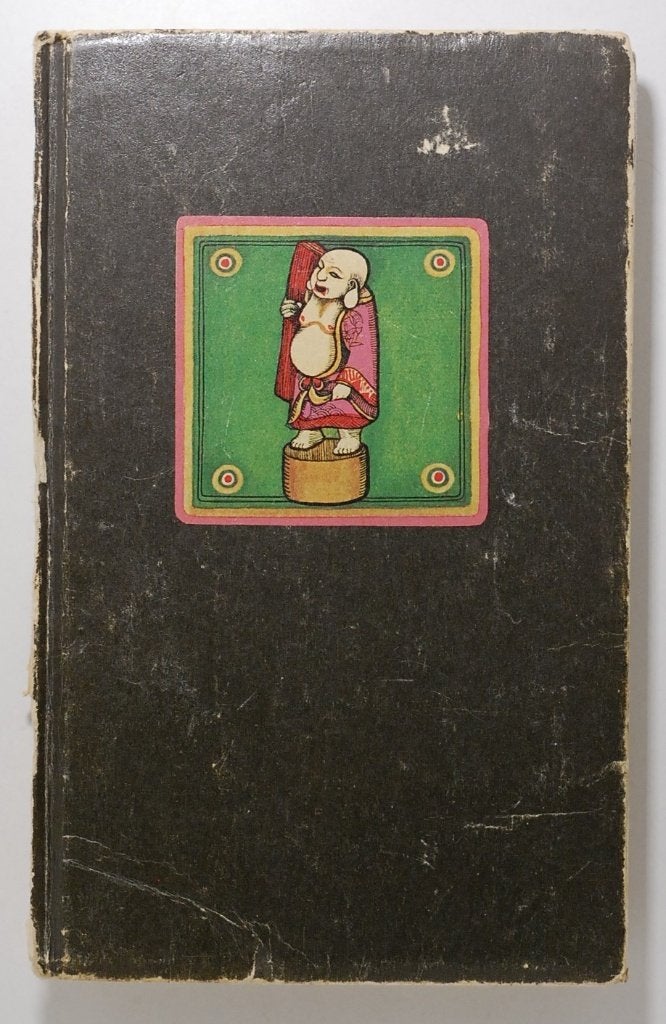 Schaakopeningen - Duits schaakboek Aleksej Suetin 1982, Verzenden, Minder dan 500 stukjes, Gebruikt, Schaken