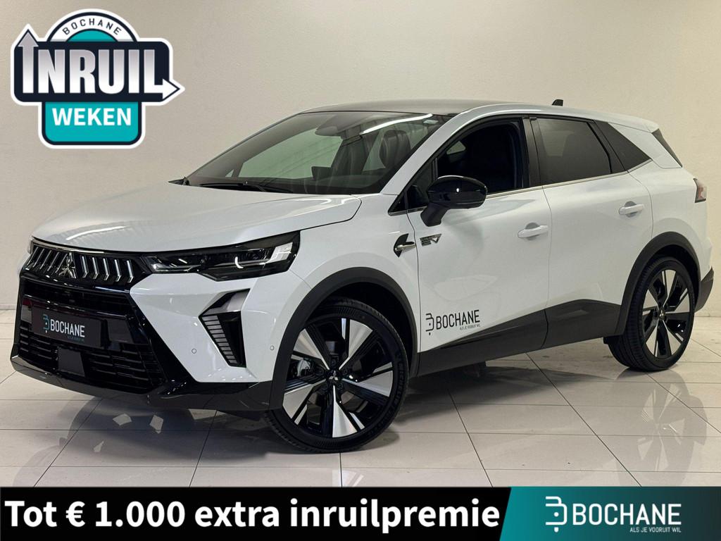 Mitsubishi Grandis 1.8 HEV Instyle | DEMO | Solarbay Panoram, Auto's, Mitsubishi, 730 kg, 1789 cc, Met garantie (alle), Grijs