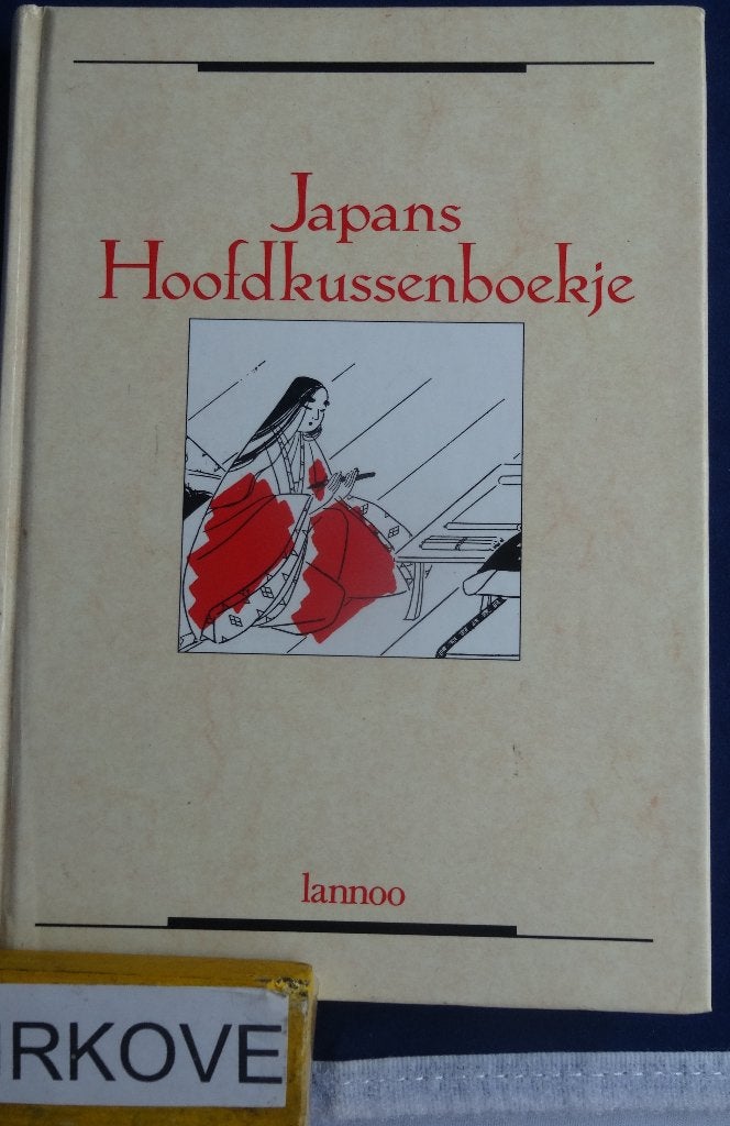 JAPANS HOOFDKUSSENBOEKJE MANAGERS * Gaby van de Berghe *, Boeken, Gedichten en Poëzie, Verzenden, Zo goed als nieuw, Gaby van de Berghe