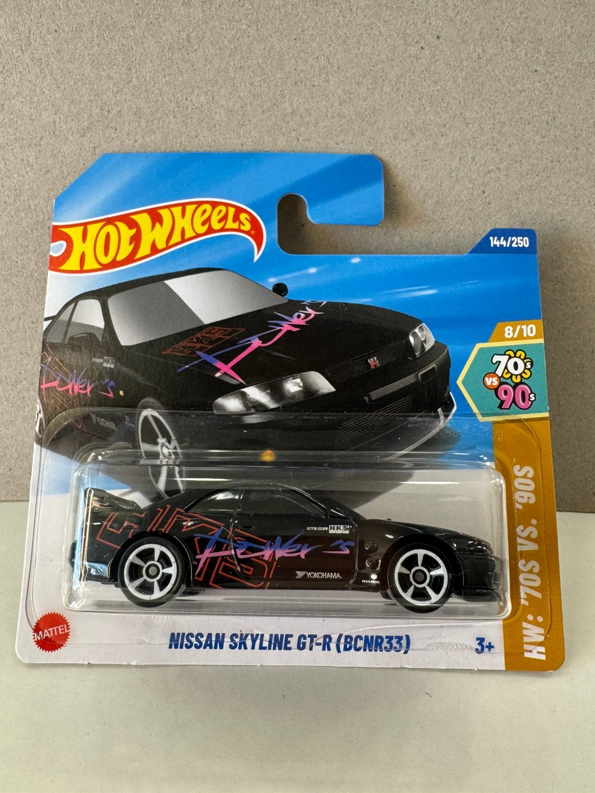 Nissan Skyline GTR R33, Ophalen of Verzenden, Zo goed als nieuw, Auto
