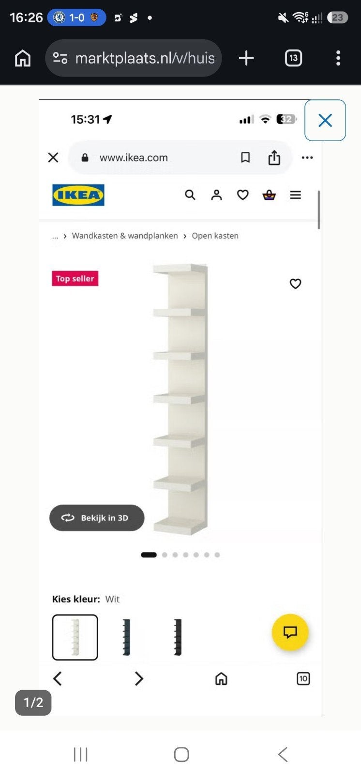 IKEA LACK wandplank/boekenplank wit, Huis en Inrichting, Ophalen, Gebruikt