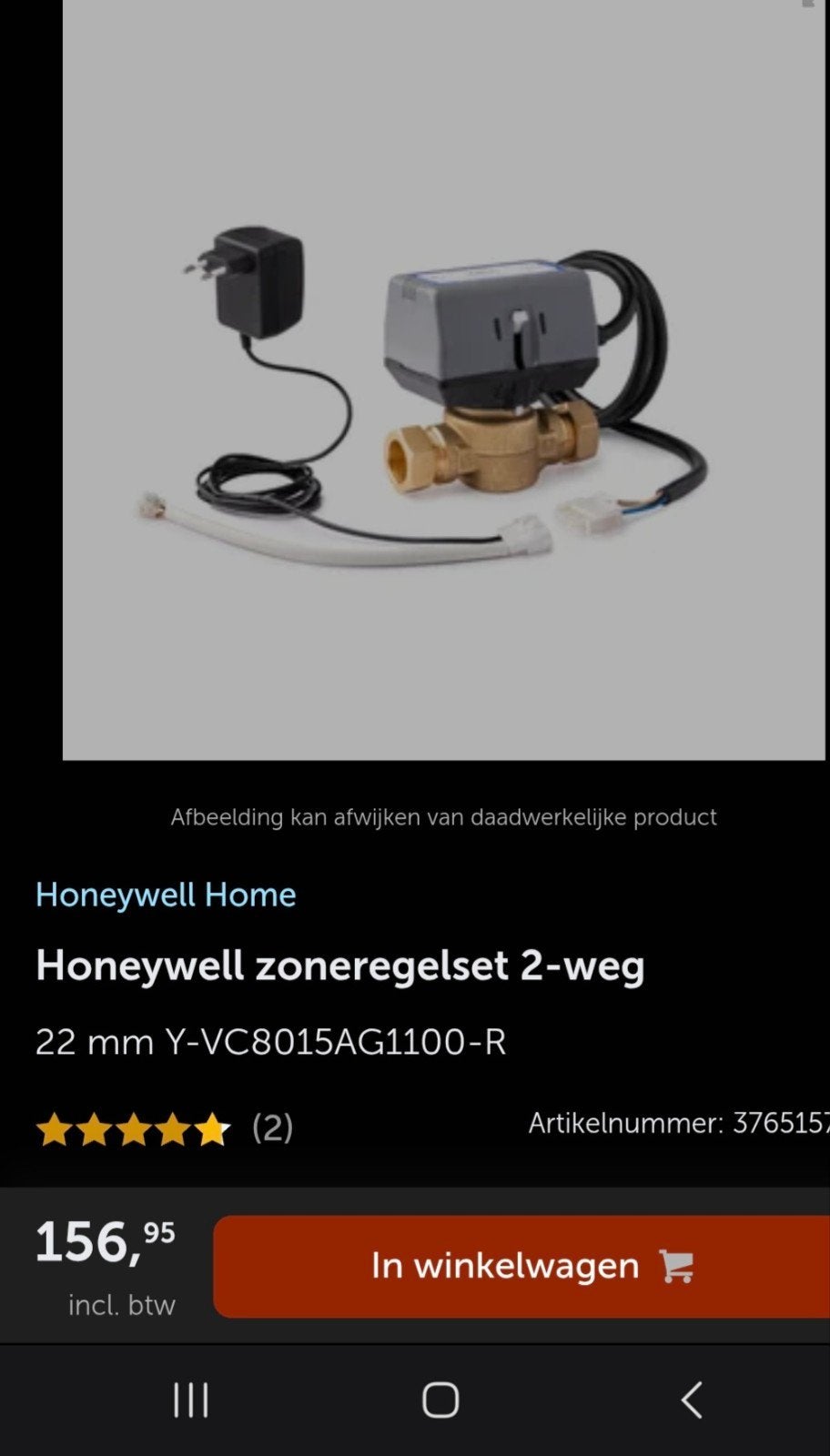 Honeywell Home zoneregelset 2-weg Y-VC8015AG1100-R, Ophalen of Verzenden, Nieuw, Overige typen