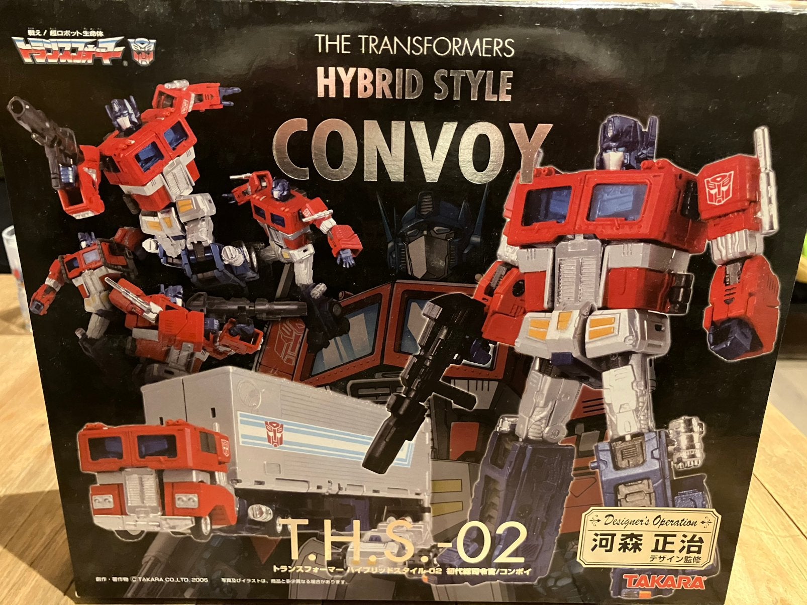 Transformers Optimus Prime (HBS), Verzamelen, Transformers, Overige generaties, Ophalen of Verzenden, Zo goed als nieuw, Autobots